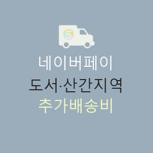 상품이미지